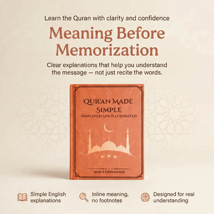 Qur’an Made Simple – Illustrated Guide