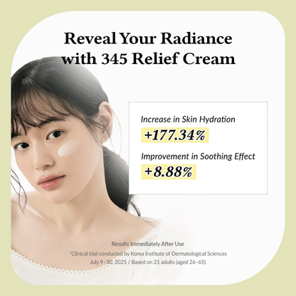 Terre Beauty Relief Cream – 2-Pack (50 ml / 1.69 fl oz Each)