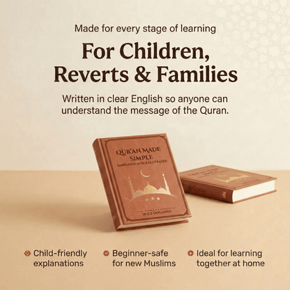 Qur’an Made Simple – Illustrated Guide